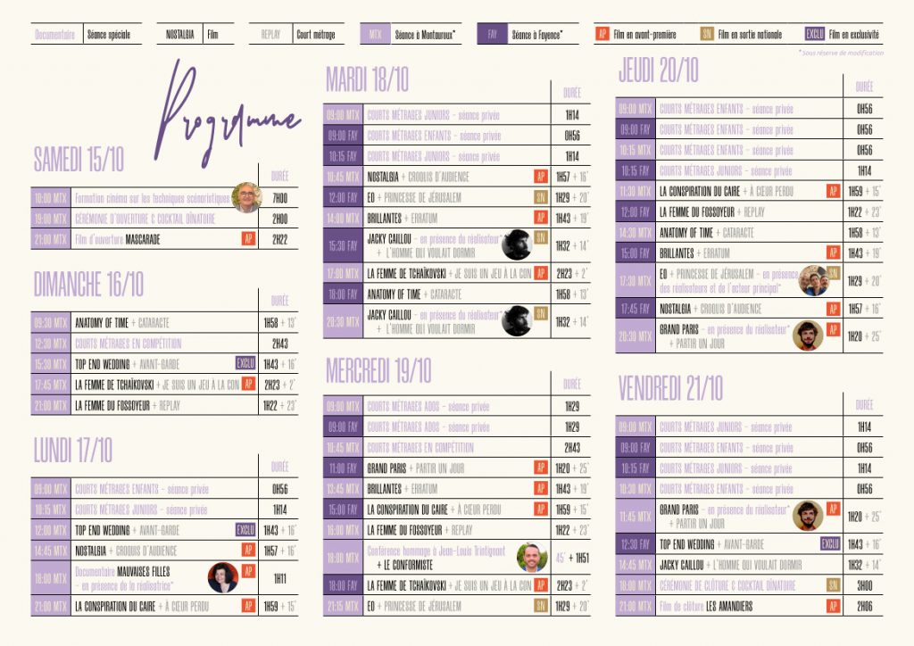 Ciné-Festival - Programme 2022