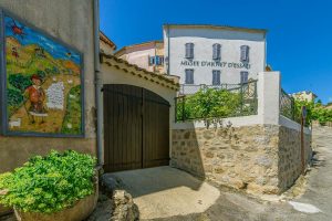 Musée d’Art et d’Essais